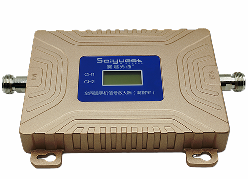 安吉双频手机信号放大器200㎡