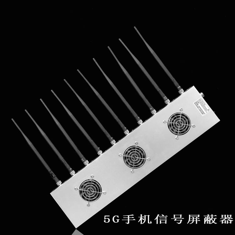 安吉外置10天线移动通信干扰器