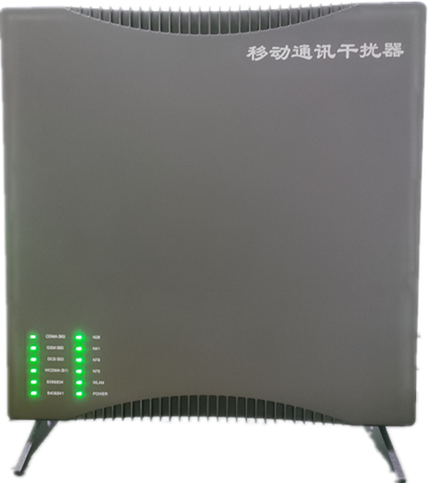  安吉信令级放装型数字移动通信干扰器