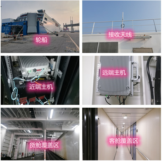  安吉海上游轮轮船渔船覆盖案例