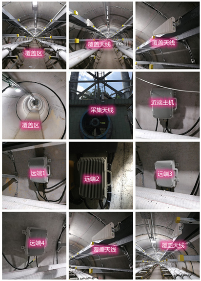  安吉电力管廊覆盖天线方案案例