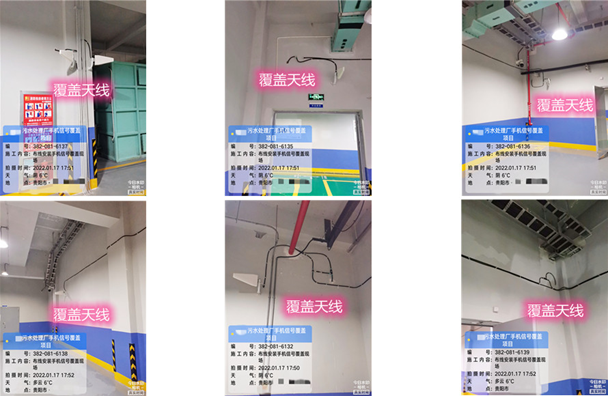  安吉污水处理净水厂地下箱体覆盖案例